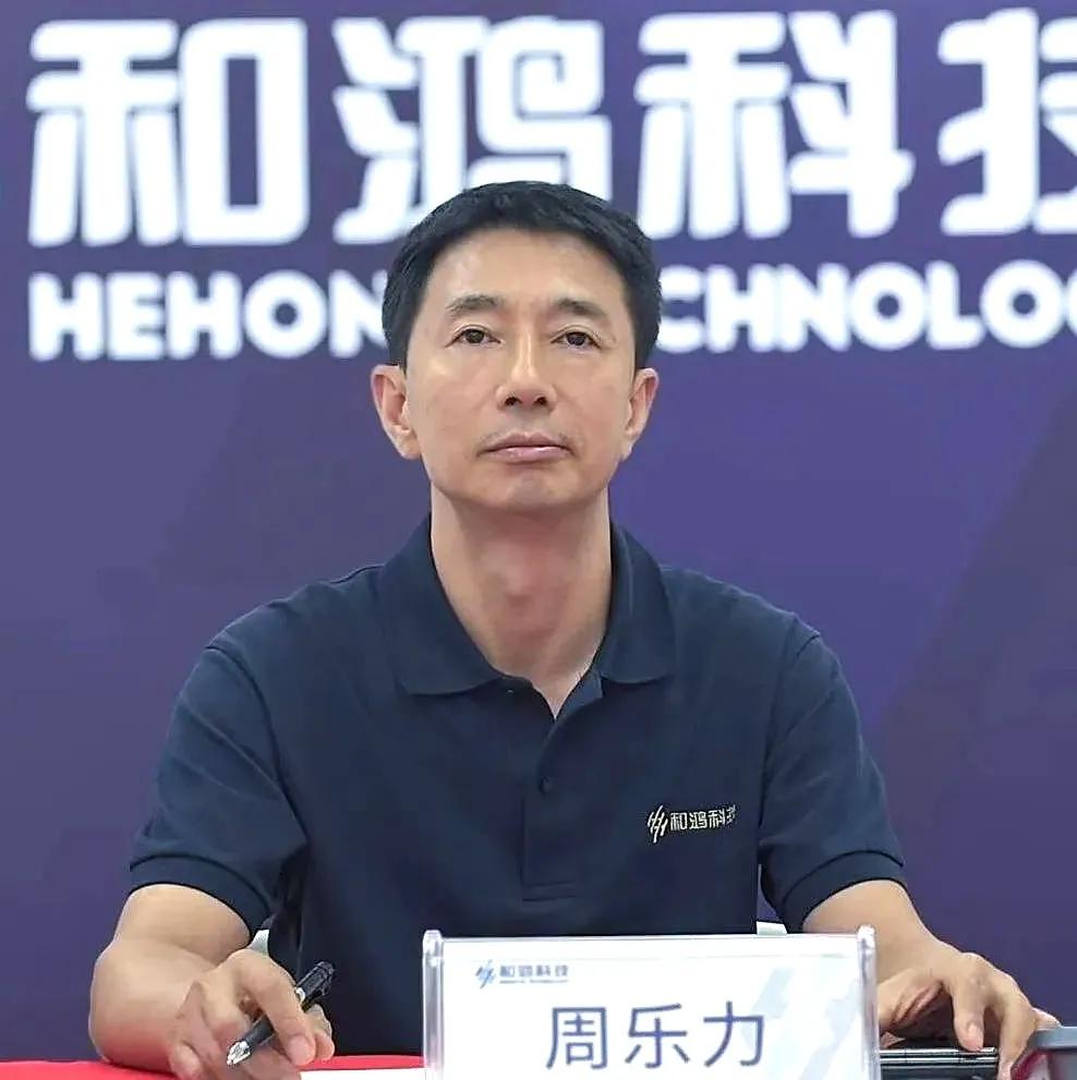 欣兴工具IPO前实控人家族巨额套现