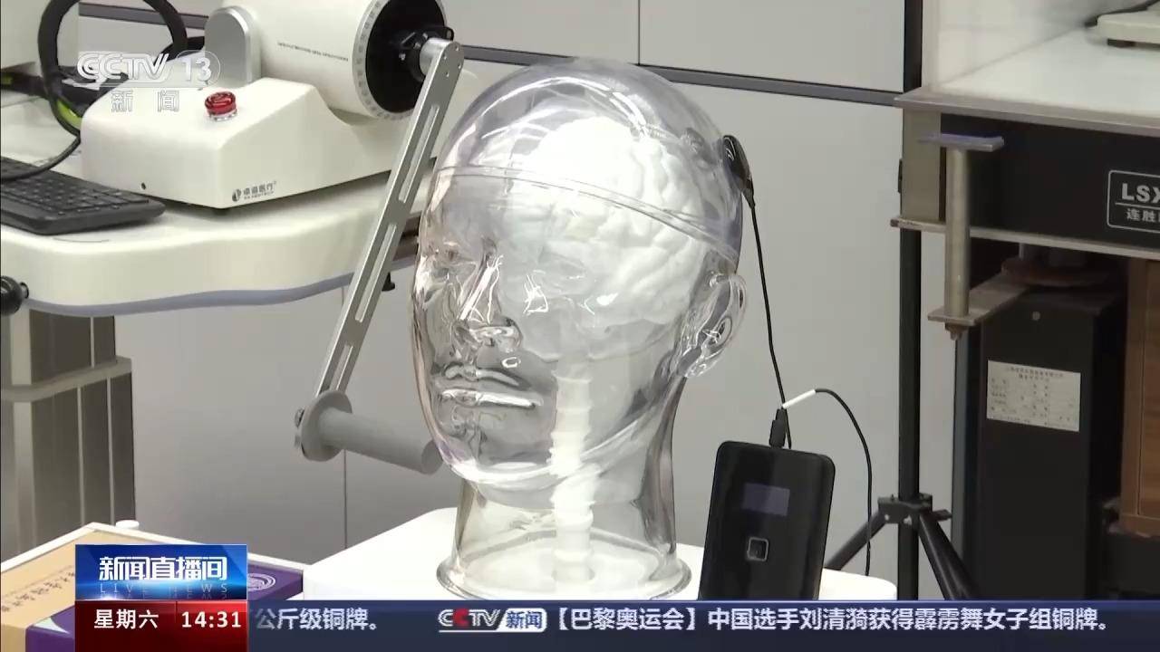 布局脑机接口，加速未来产业落地生花