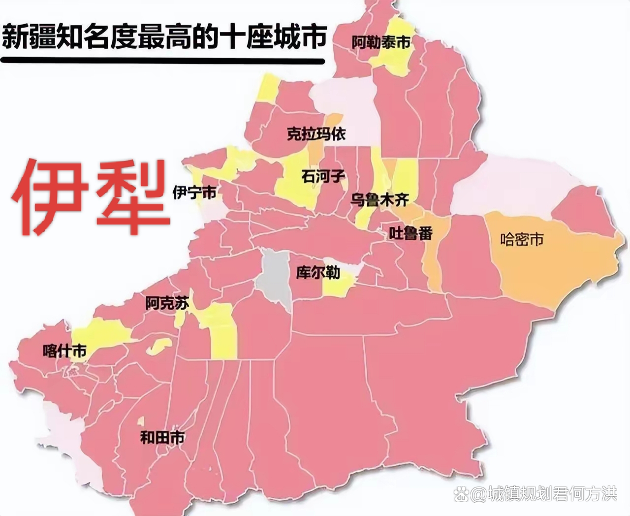 伊宁至阿克苏铁路初步设计获批