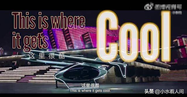 重金押注“蔡明的机器人”,宁德时代的焦虑与野心