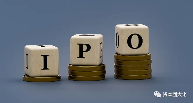 中盐股份上交所主板IPO已问询 为我国唯一央企盐业务综合运营平台