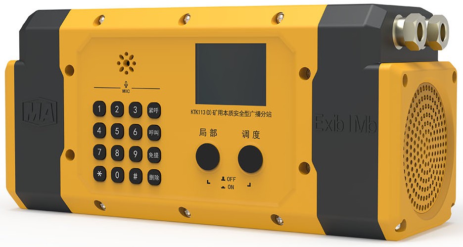 北路智控：通常公司依据合同安装调试产品