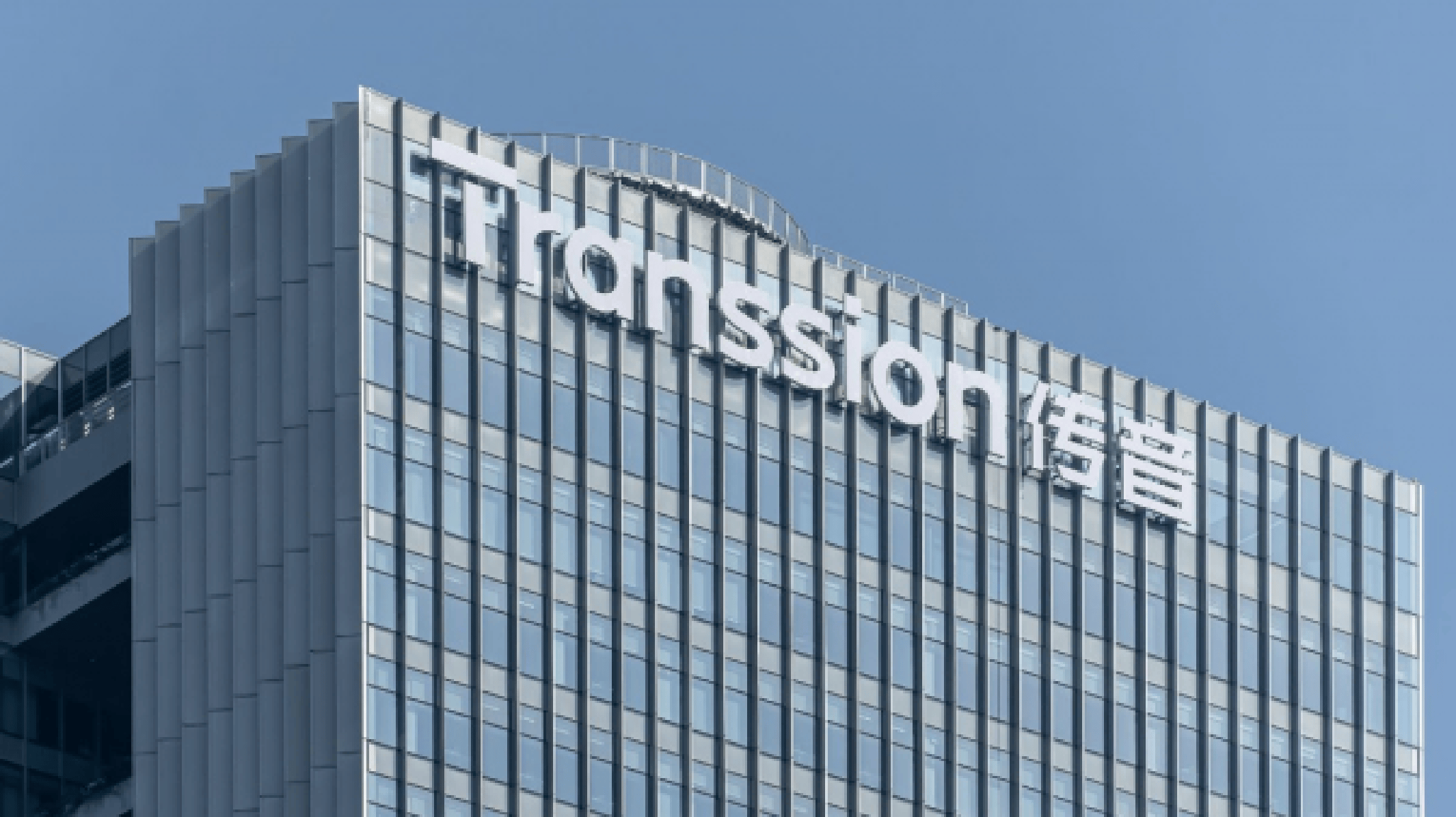 华海诚科（688535）2025年年报简析：增收不增利，三费占比上升明显