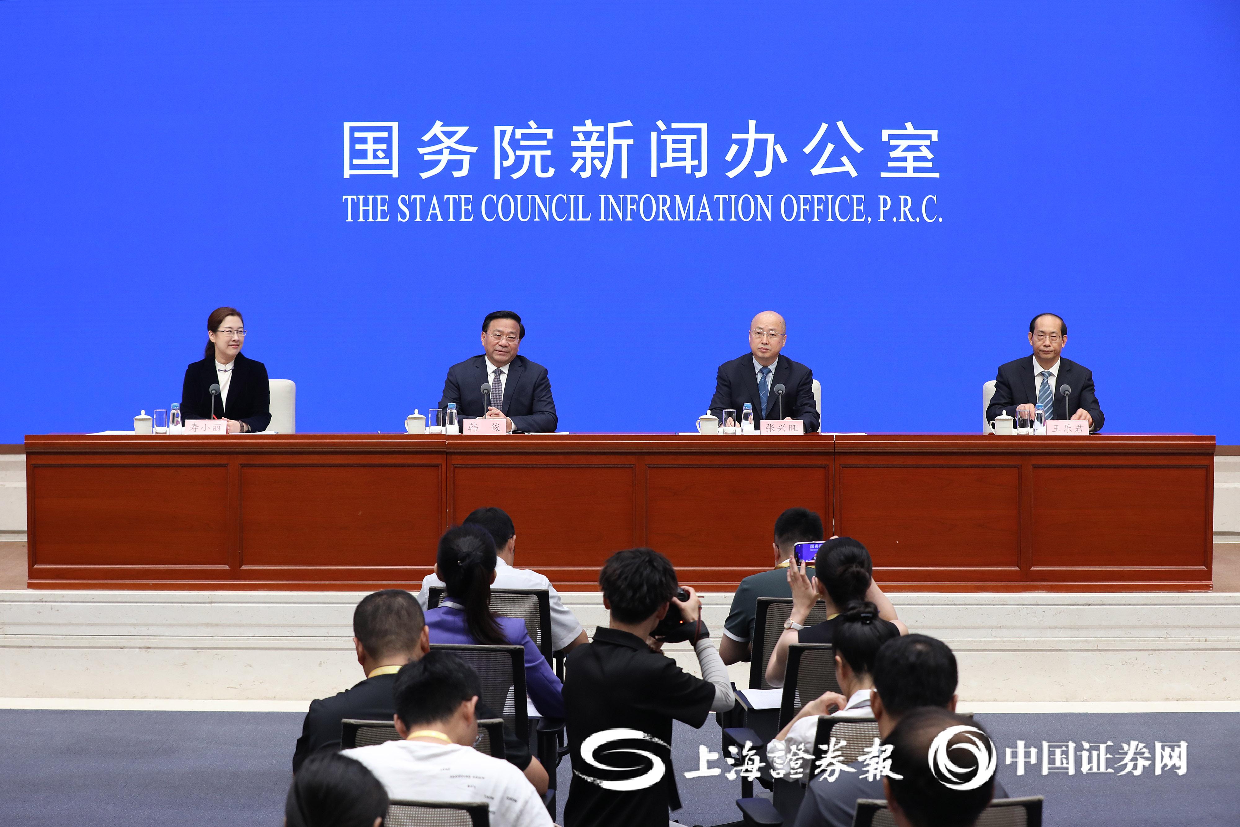 他们,将影响你的生意和生活|农业农村部部长韩俊