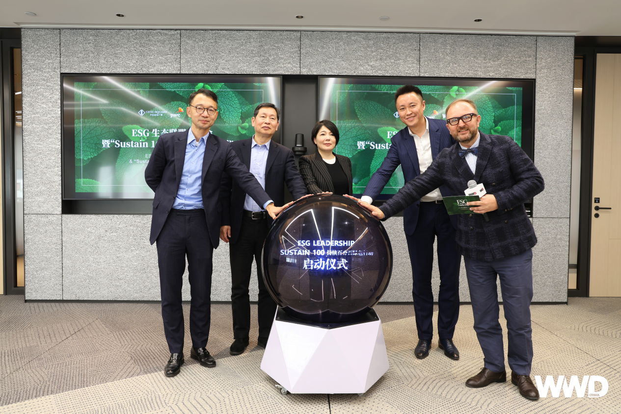 【ESG动态】中骏集团控股（01966.HK）获华证指数ESG最新评级BB，行业排名第70