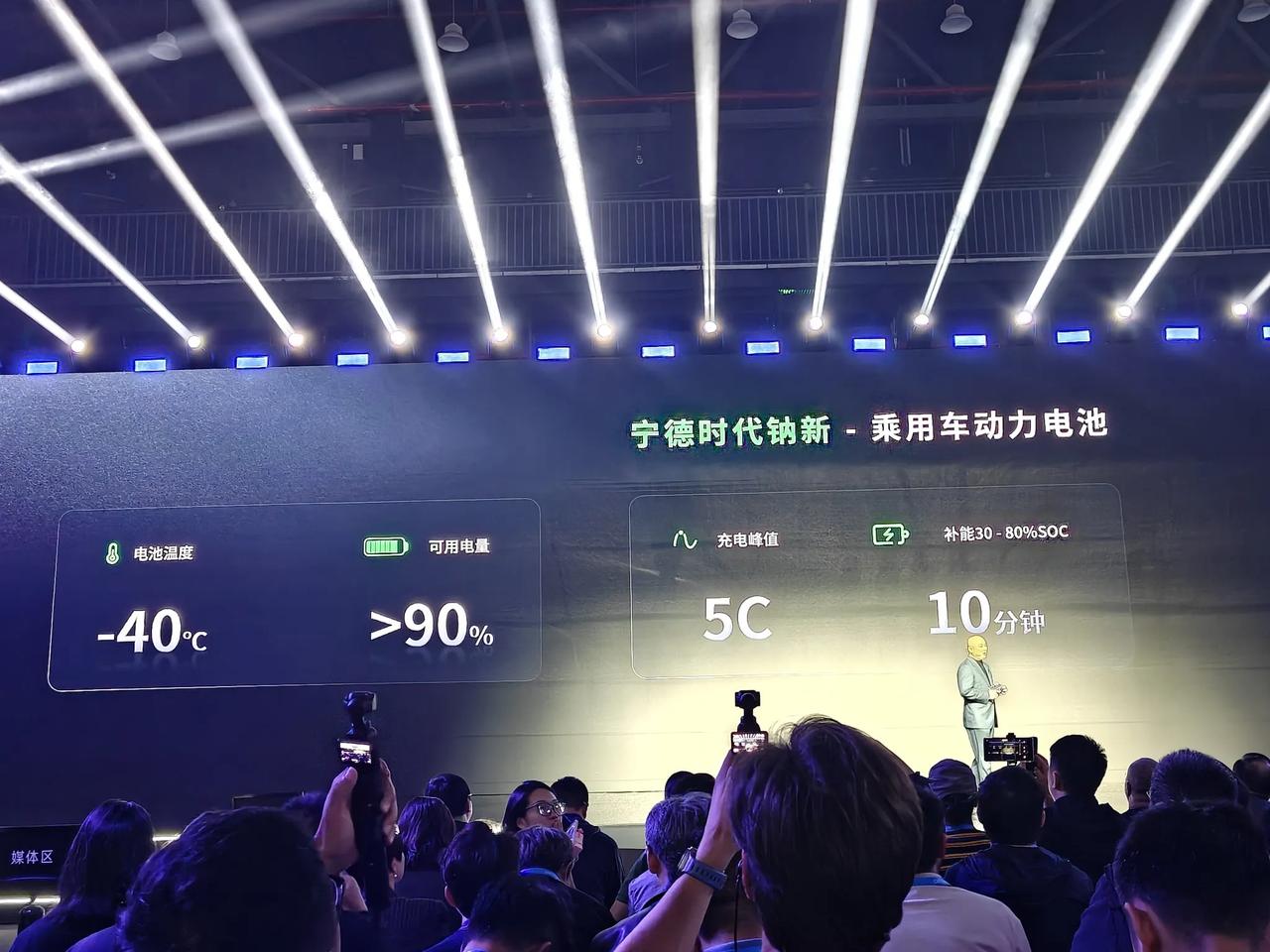 裕同科技3月18日龙虎榜数据