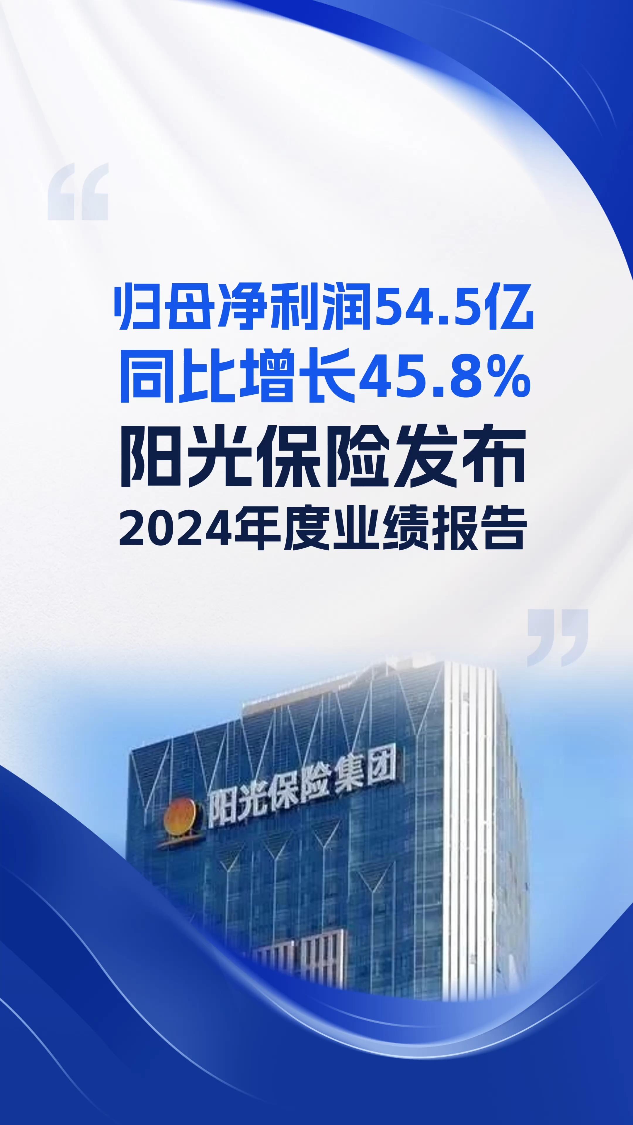 2026-2030年中国电解铝行业:产能“供给侧”红利与一体化龙头优势_人保车险 品牌优势——快速了解燃油汽车车险,拥有“如意行”驾乘险,出行更顺畅!