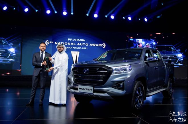 千亿中东资本涌入香港?业内称数据难求证 流入趋势确实存在