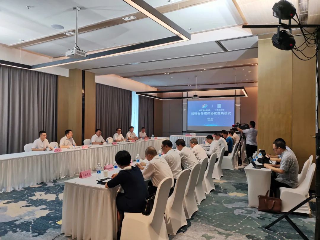 上期所与中国五矿续签战略合作协议