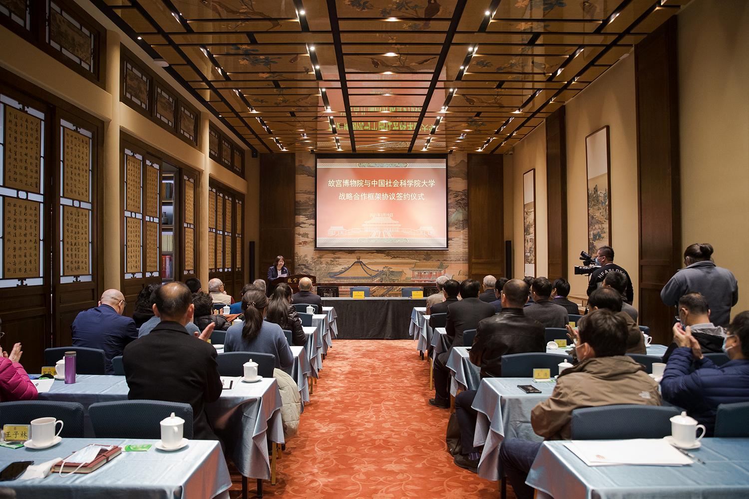 上期所与中国五矿续签战略合作协议