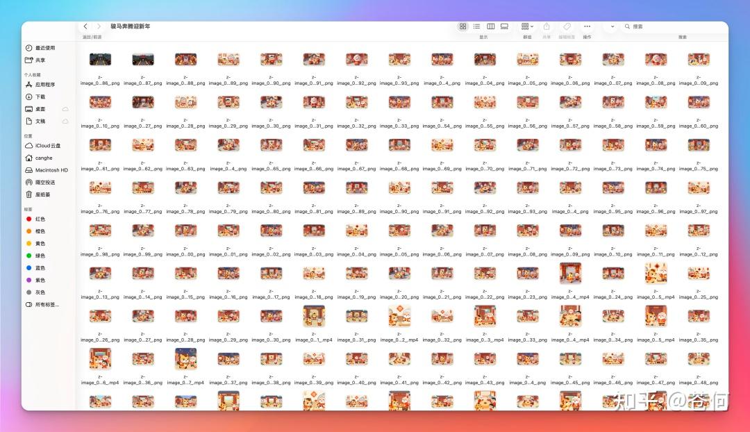 AI漫剧:告别“草台班子”,走向“掘金赛道”