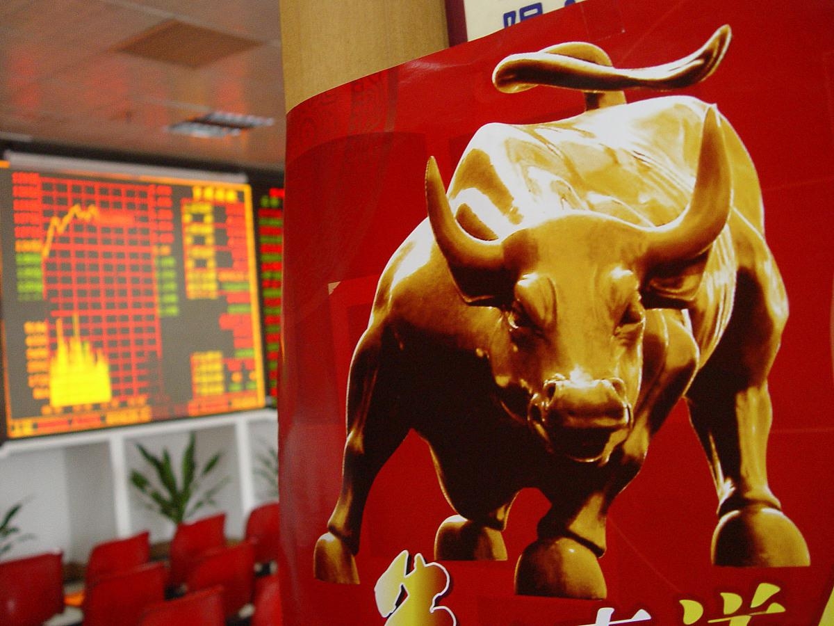 东方新能涨停，龙虎榜上机构买入1835.57万元，卖出1394.76万元