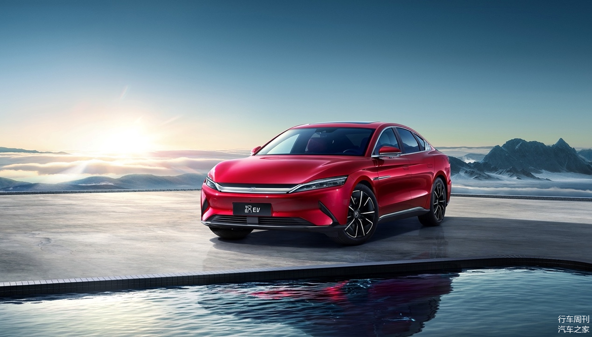 比亚迪获得实用新型专利授权:“吸热组件、电池包和用电设备”