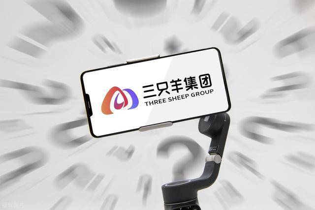 三只羊否认借壳上市，关联公司被9.75亿美元收购引猜想