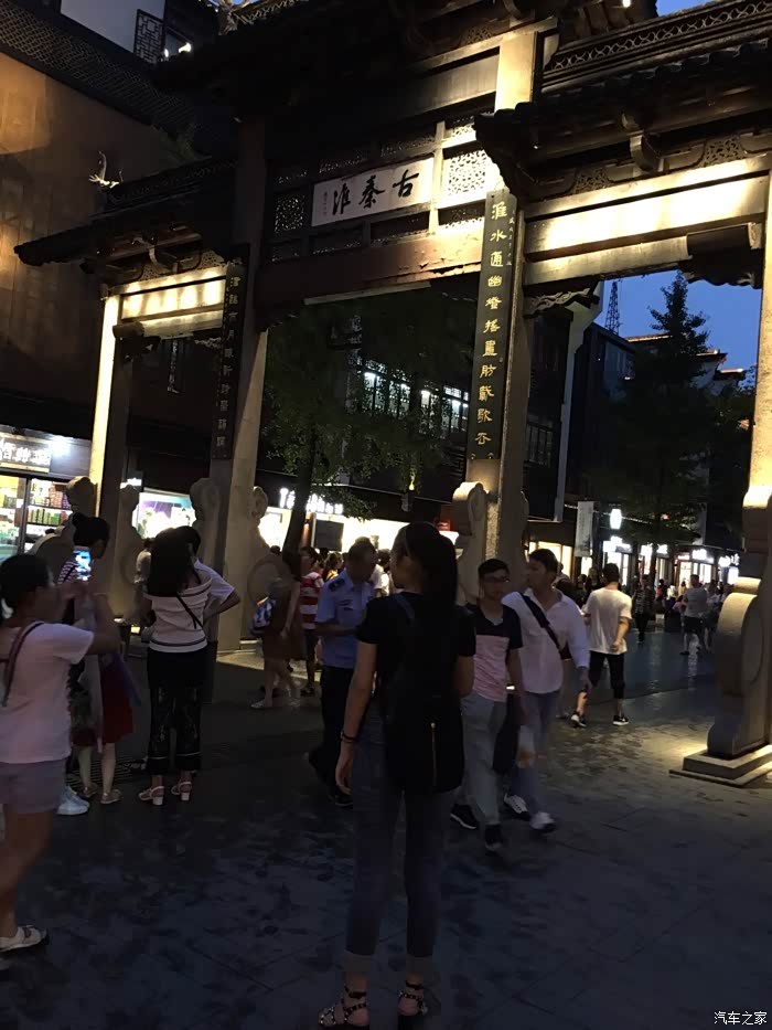 东阳光收购案疑云：北京秦淮哪儿去了？