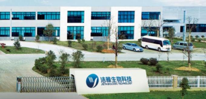 晶赛科技披露2笔对外担保,被担保方为合肥晶威特电子有限责任公司