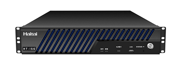 国科微获得发明专利授权：“SM3算法的实现电路、方法及电子设备”