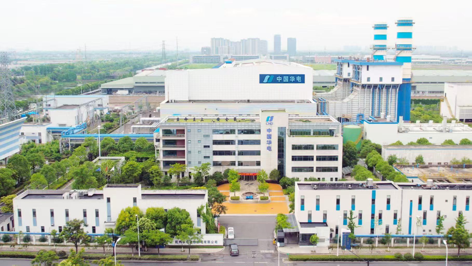 华电辽能连收5个涨停板