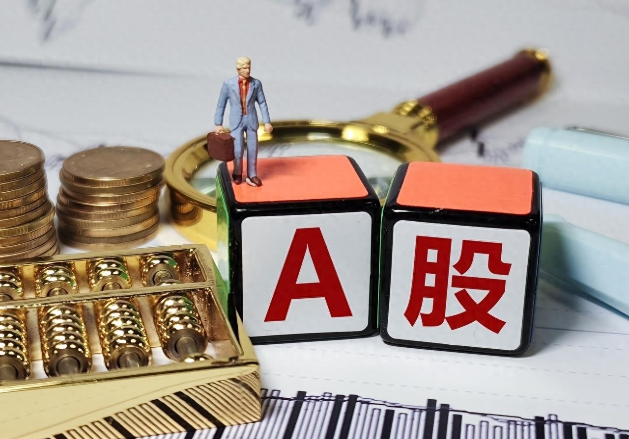 688498,盘中20%涨停!新晋“千元股”,位列A股股价“亚军”