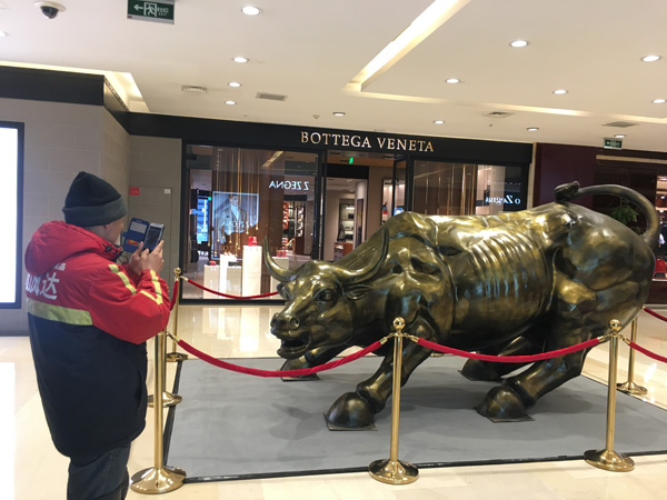 铜牛信息成交额创2025年3月14日以来新高