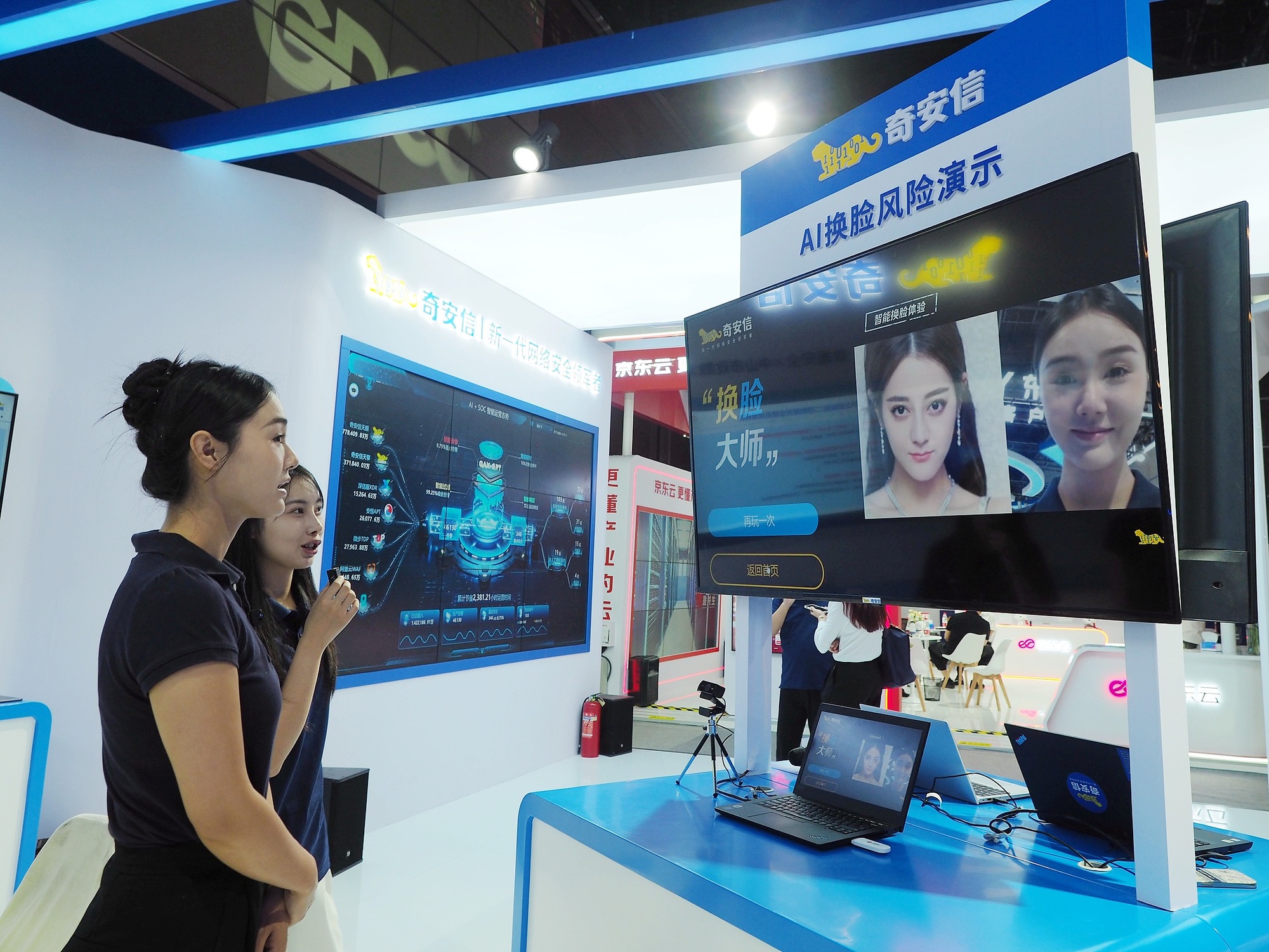 从感知到共智！“AI+健康”正解锁更多新可能