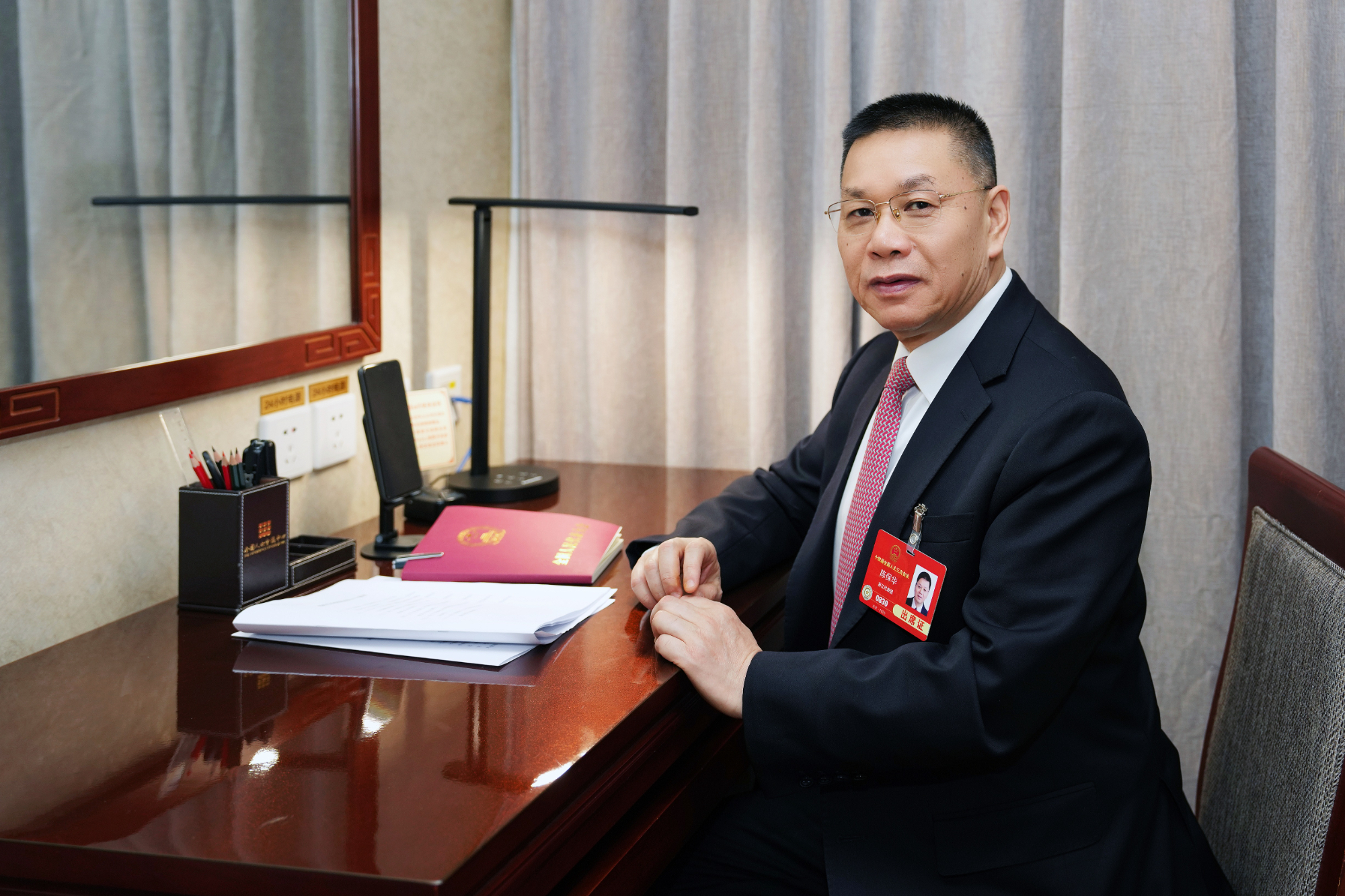 华海药业公布国际专利申请：“一种甲状腺激素类似物的哒嗪酮化合物及其中间体的制备方法”