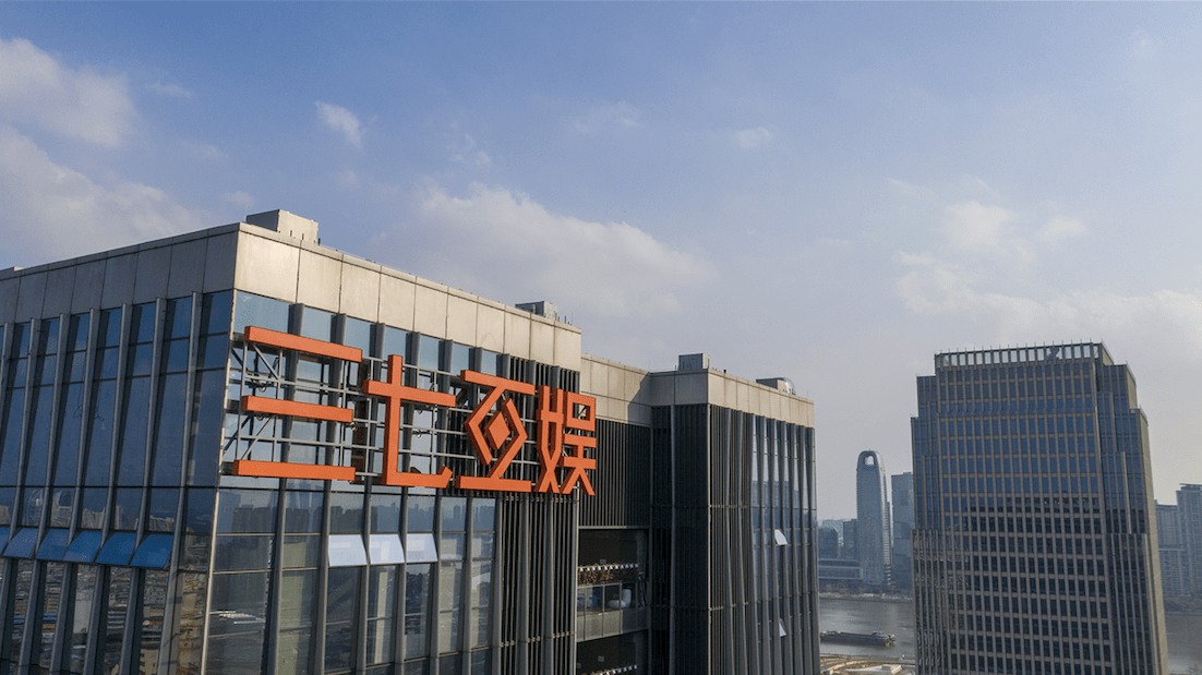 顺灏股份跌停，深股通龙虎榜上净卖出6250.65万元