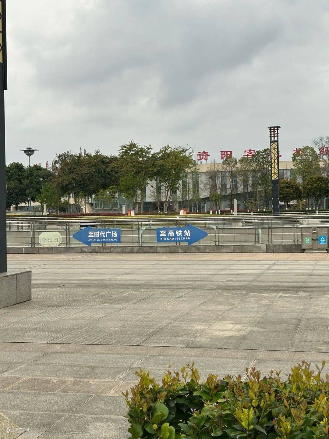 和顺石油3月20日龙虎榜数据