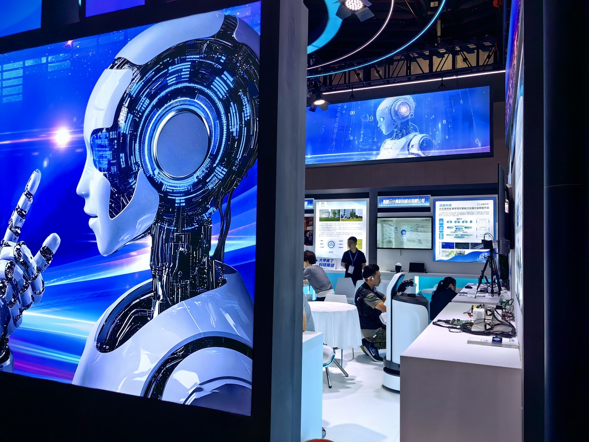 科技首店让前沿技术可感可及