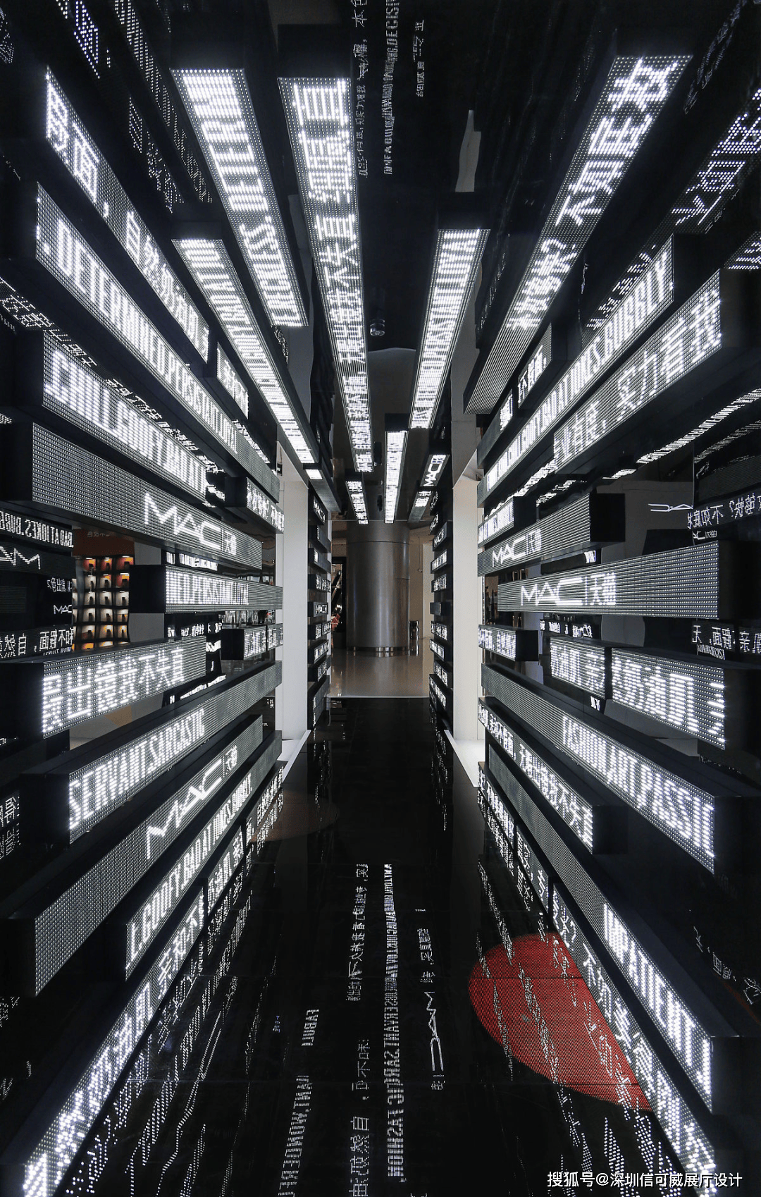 科技首店让前沿技术可感可及