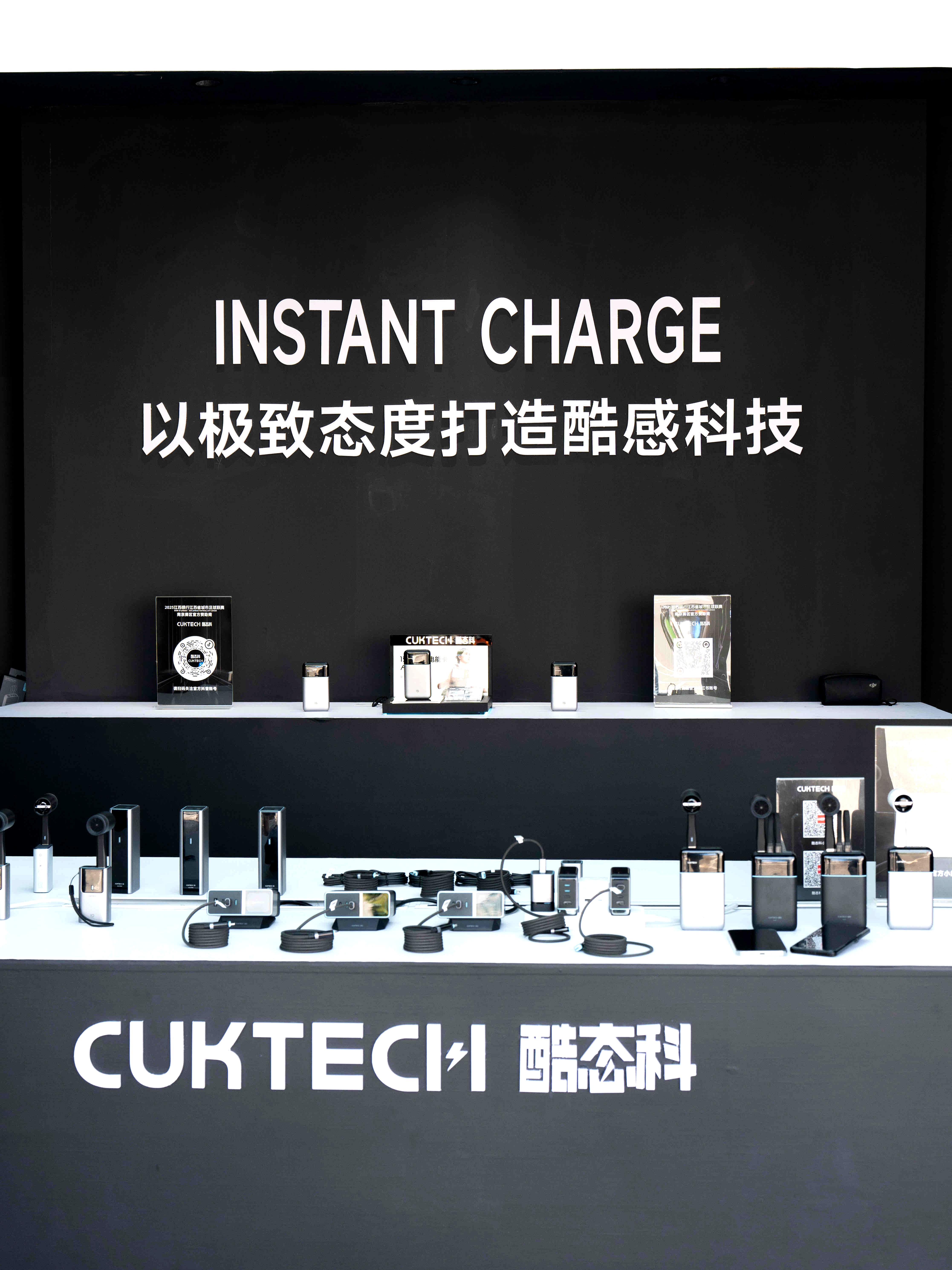 科技首店让前沿技术可感可及