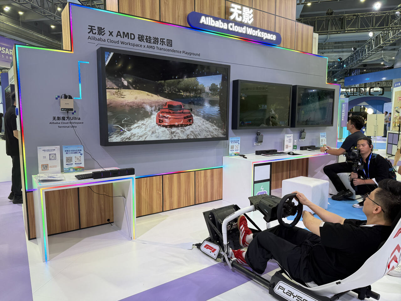 新华网民生观察丨AI玩具带娃透视