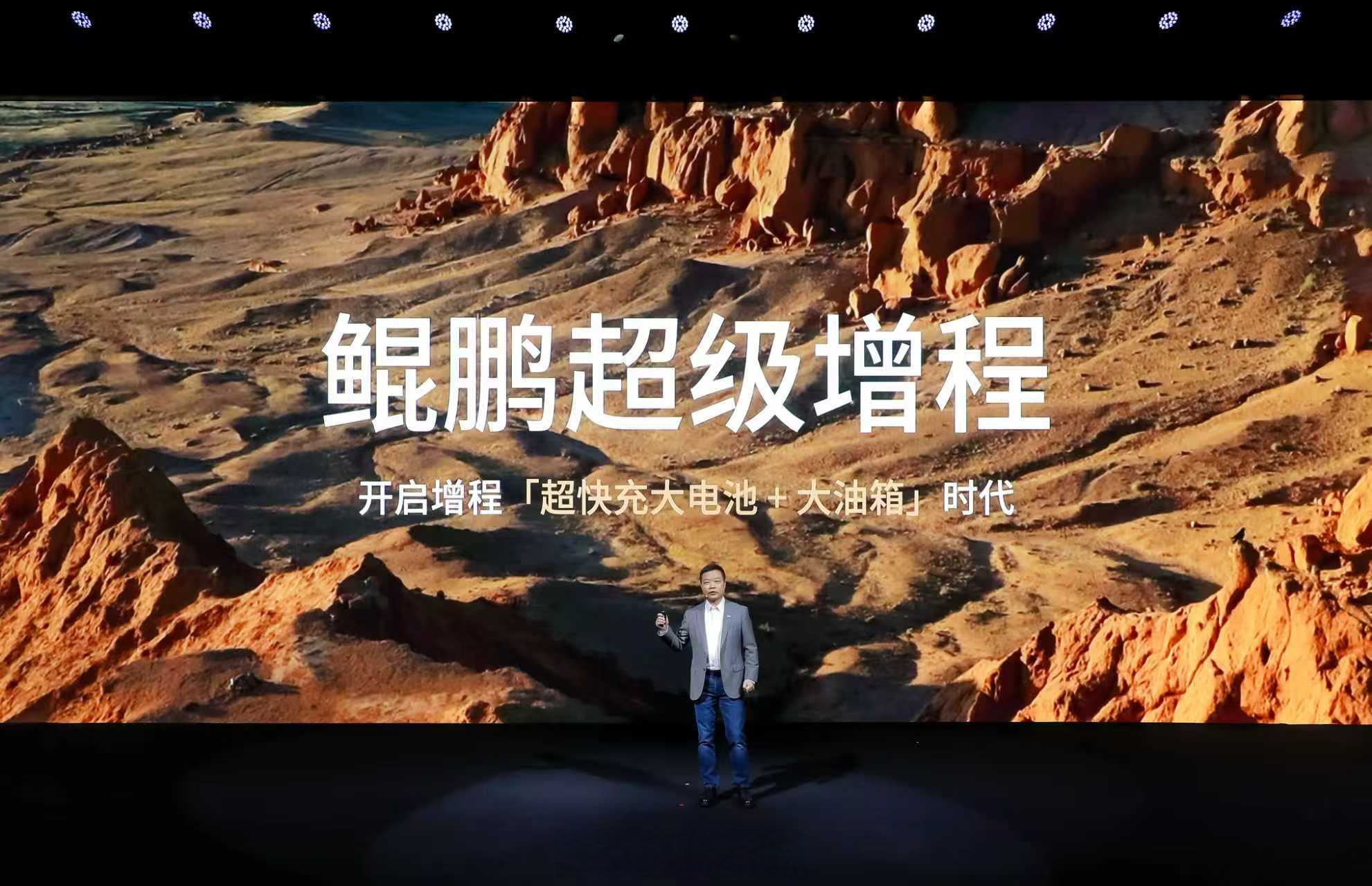 何小鹏:IRON人形机器人将于2026年底量产,月产能目标上千台