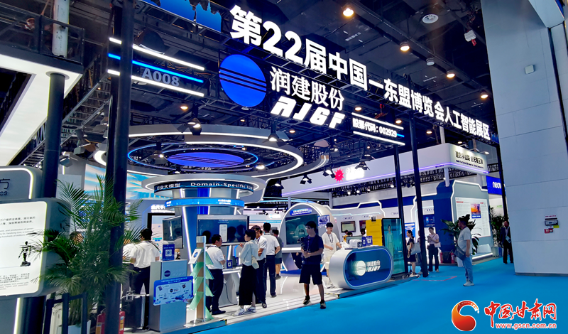 润建股份获得发明专利授权：“基于人工智能的加密通信流量分析方法及系统”