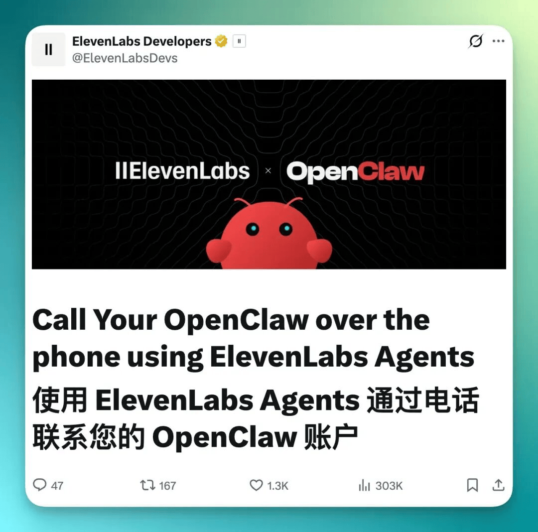 汉得信息：企业端的Openclaw实现过程会比个人用户端复杂得多