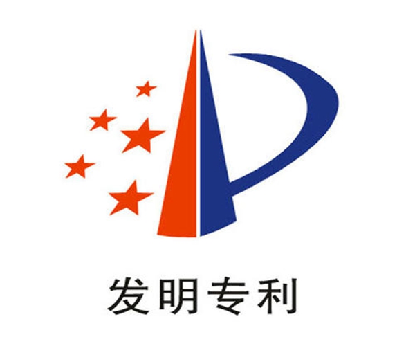 万孚生物获得发明专利授权：“消线法免疫层析试纸及其在CRISPR检测分型中的应用”