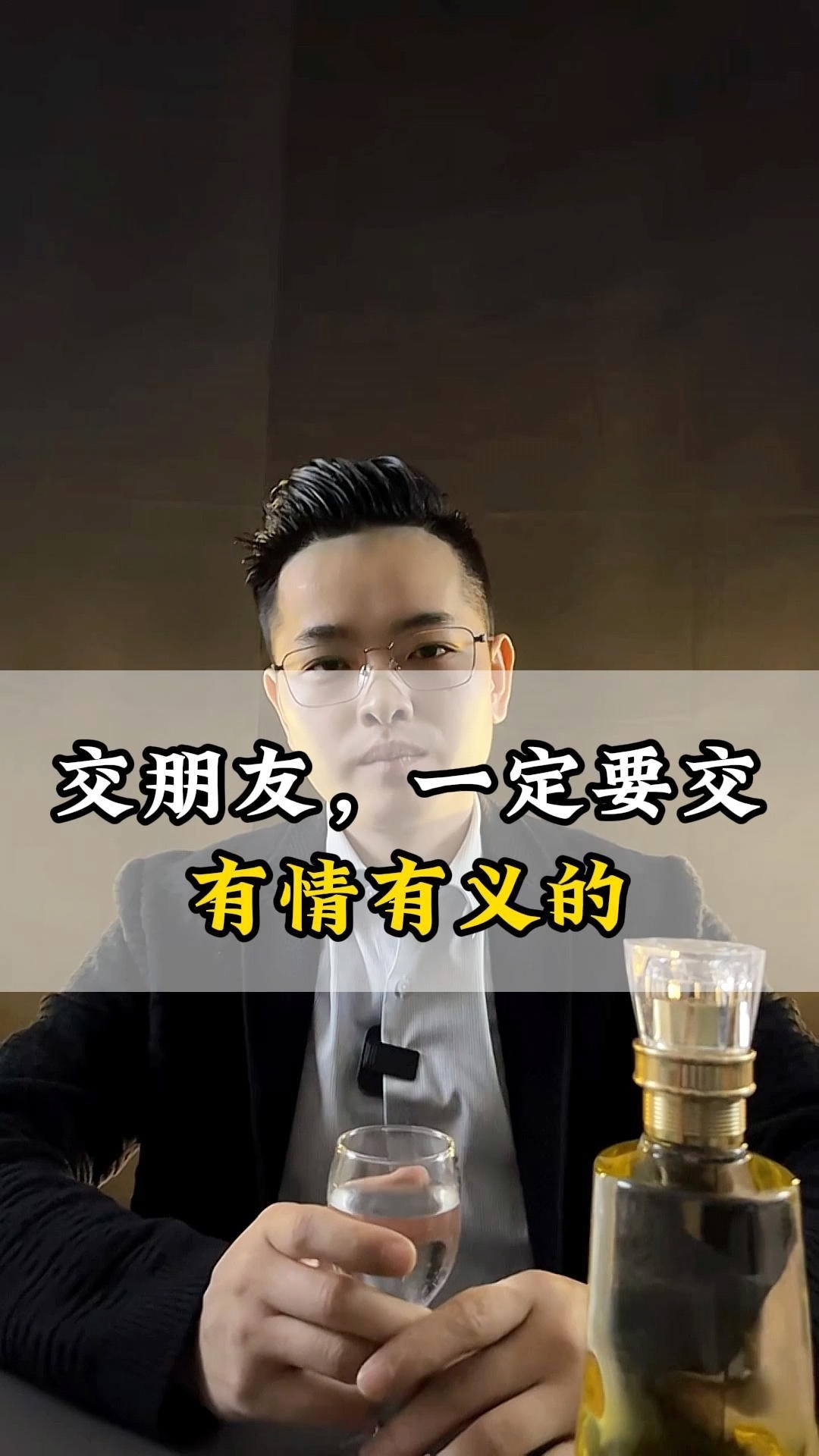 山东政商要情（2.23―3.1）