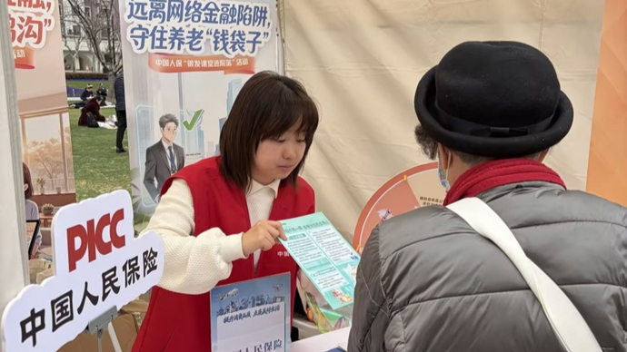 人保服务 ,人保财险政银保 _2026锂电池隔膜行业深度调研：需求拉动，增长态势强劲