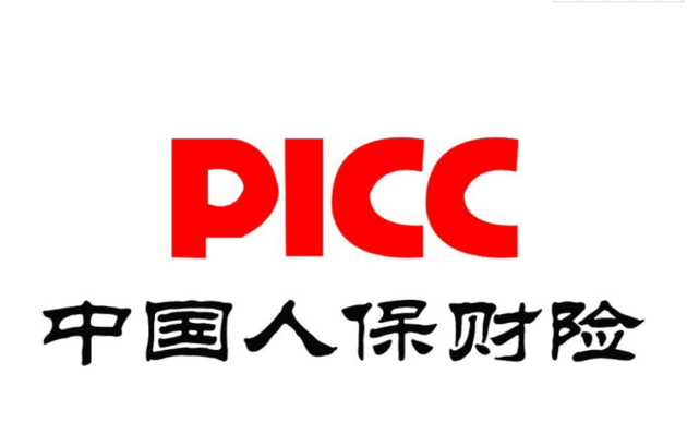 人保服务 ,人保伴您前行_2026-2030年中国汽车新材料行业市场全景调研与发展前景预测分析