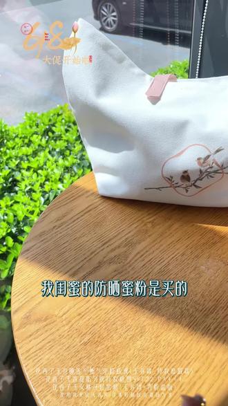 手机不涨价！苏宁易购“蜜粉节”宠粉启动