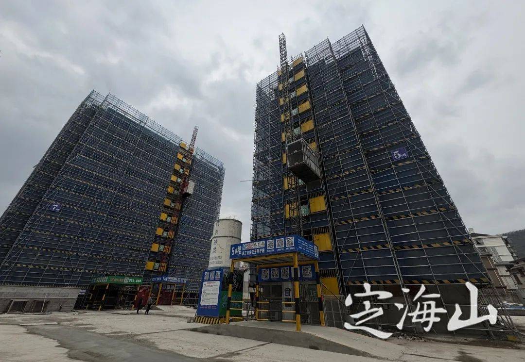 安凯客车：截至2026年3月20日，公司股东总户数为46,348户