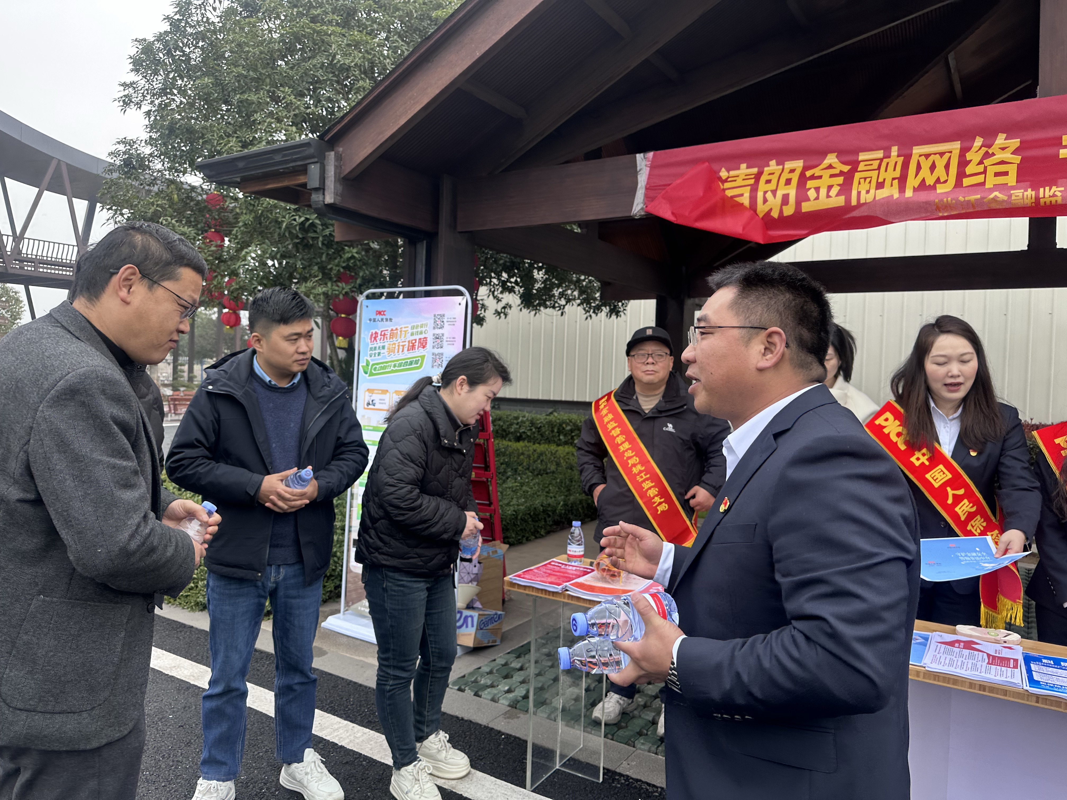 2026中国互联网服务行业：多元发展，潜力无限_人保财险 ,人保护你周全