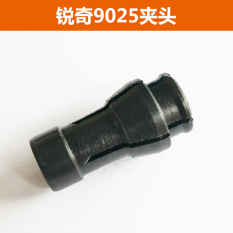 锐奇股份获得外观设计专利授权：“电磨（2）”