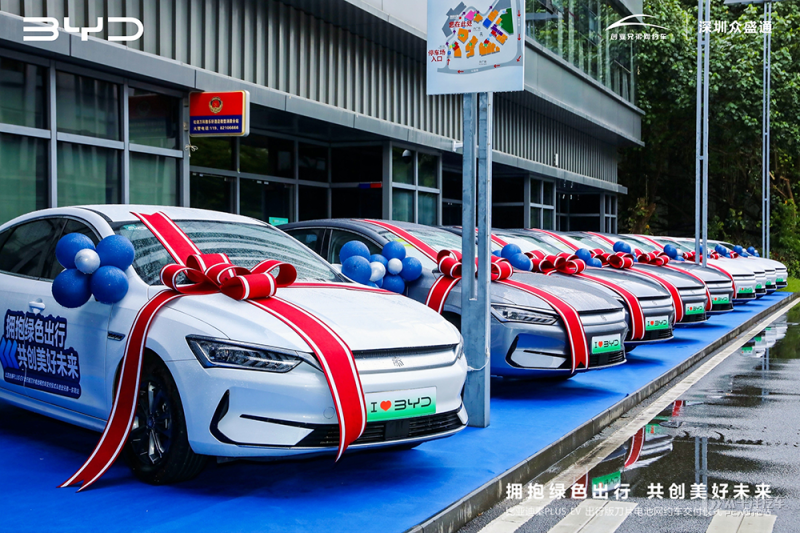 聚焦产业互惠 中国汽车加速拥抱全球南方