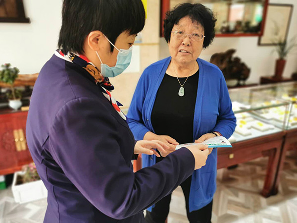 海峡环保跌停,上榜营业部合计净卖出2676.15万元