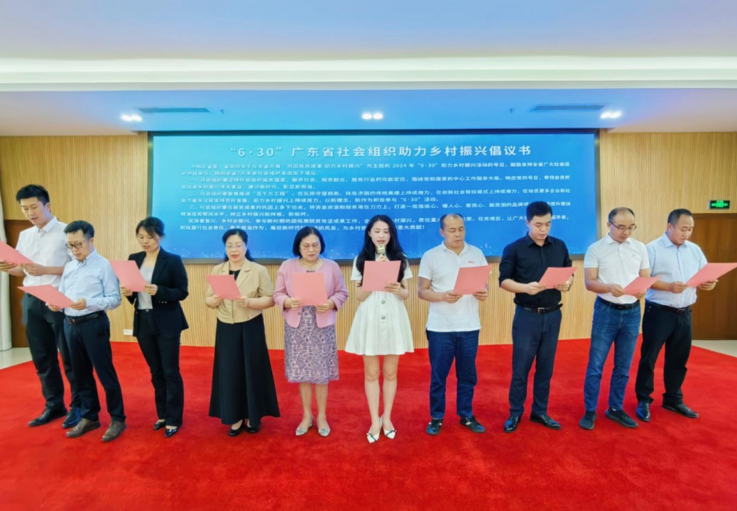 河南：到2027年养老服务等领域民政服务供给不断优化