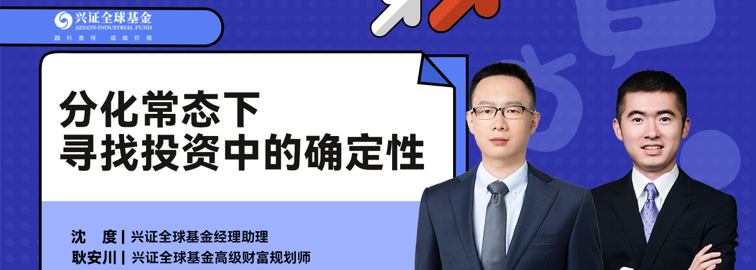 中国国航大宗交易成交261.88万元