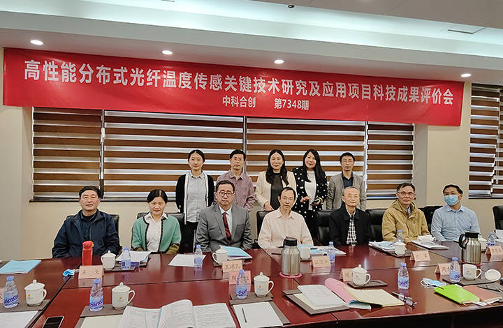 烽火通信1100kGy耐辐照光纤技术通过第三方鉴定