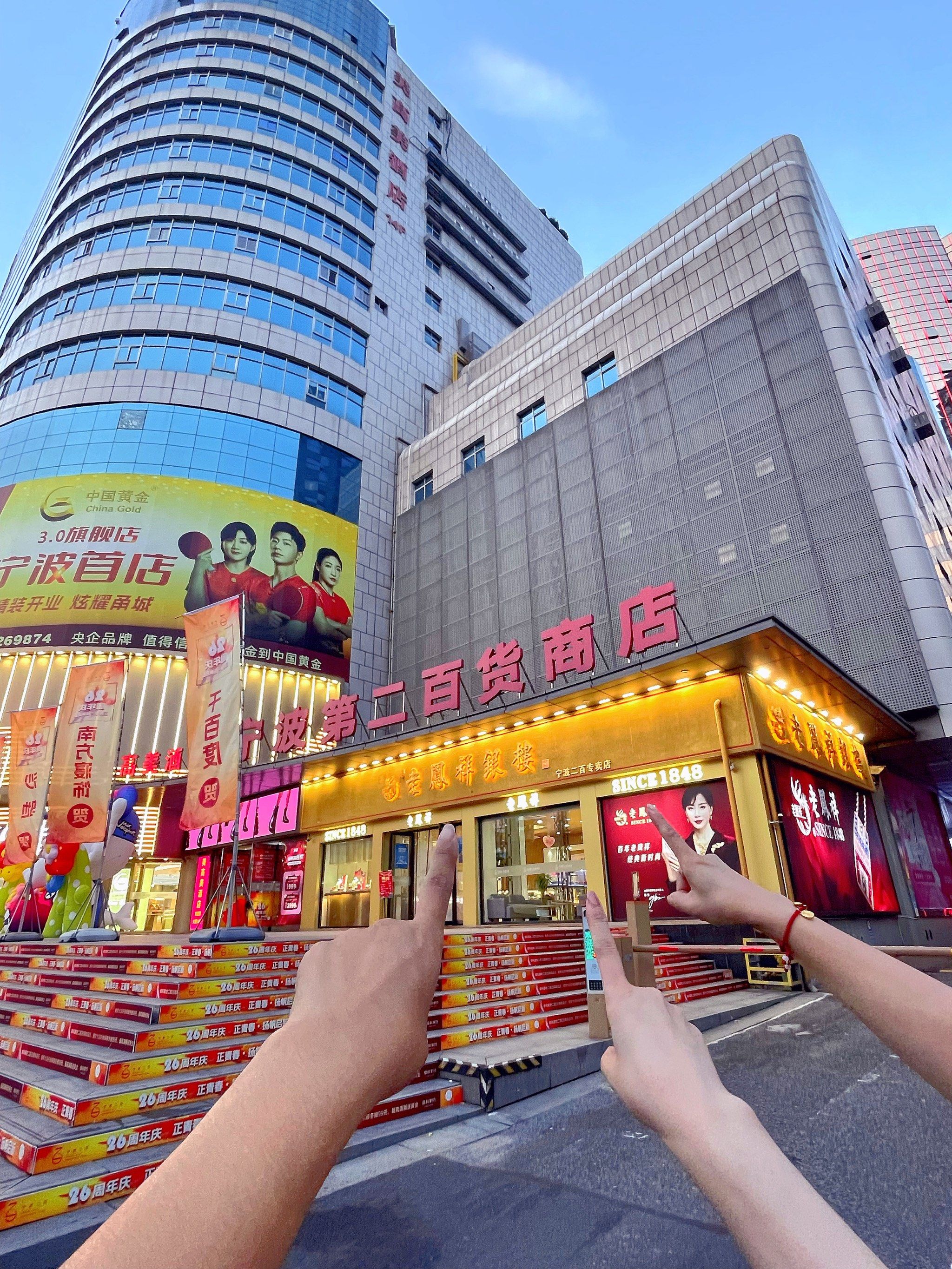 宁波商业航天产业基地项目将于4月开启招标 预计总投资额86.6亿元