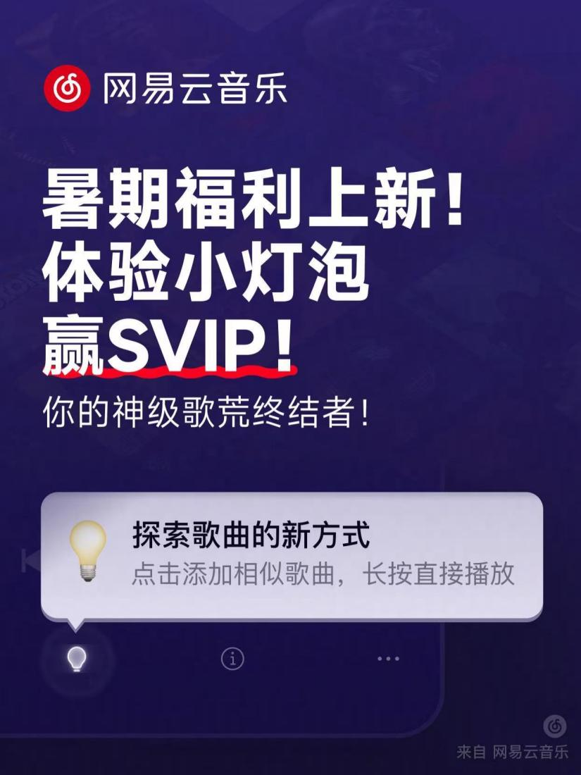 机器人产业掘金“情绪经济”